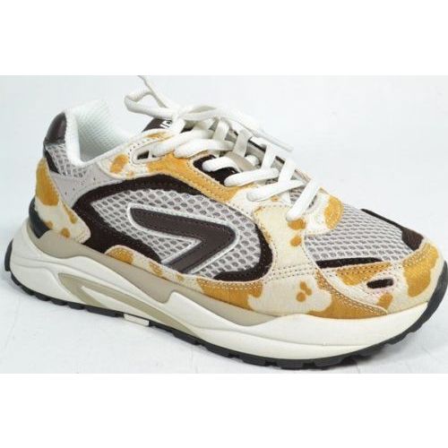 HUB Sneaker Multi