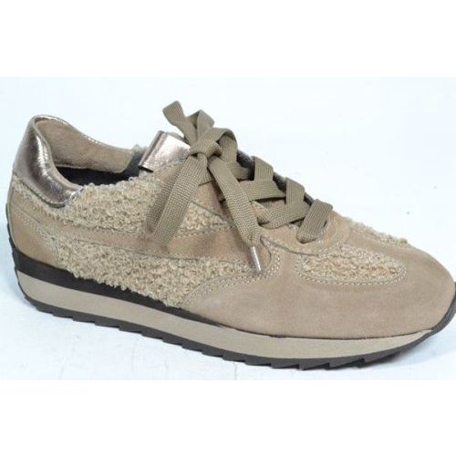 SOFTWAVES Sneaker Beige
